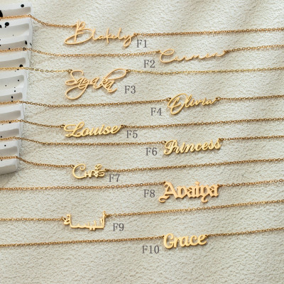 Personalized Name Necklace, 18K Gold Plated or Silver, Custom Jewelry for Women, Bridesmaid & Mom Gift