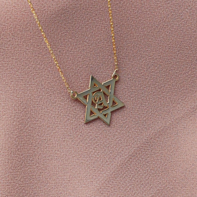 14k Gold Star of David Necklace, Personalized Magen David Initial Choker, Hanukkah Gift,