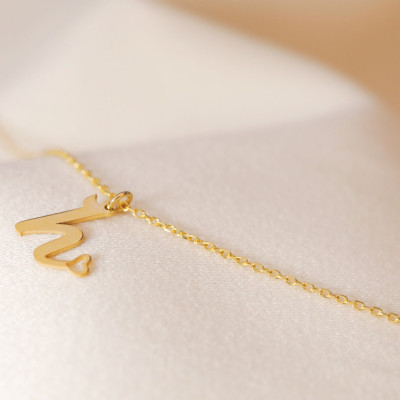 Personalized Heart Initial Necklace - Minimalist Layered Letter Jewelry for Mother's Day