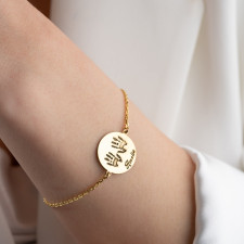Custom Baby Name Footprint Keepsake Bracelet: A Mum's Heart