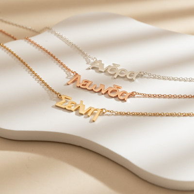 Custom Greek Name Necklace Gold, Personalized Greek Letter Jewelry for Women, Birthday Gift