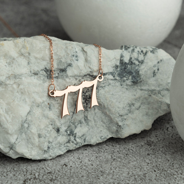 Silver 888 Angel Number Necklace, 222 Angel Number Lucky Mother's Necklace, Gold and Rose Gold Plated