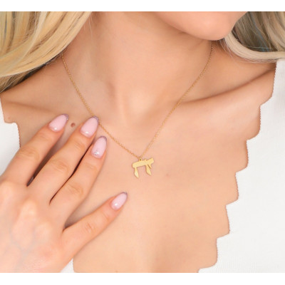 14k Gold Jewish Chai Necklace - Dainty Women's Hanukkah Gift in Silver or Real Gold,