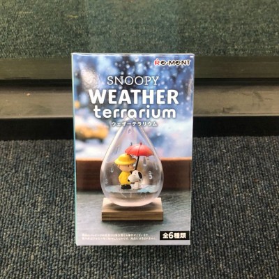 Re-Ment Snoopy Weather Terrarium Miniature Figure 6packs Full Set Peanuts