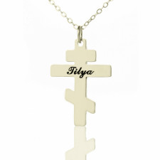 Behind the Gleam: Your Silver Orthodox Cross Name Necklace Story
