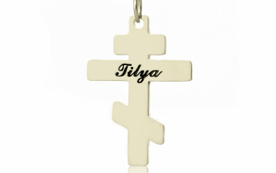 Behind the Gleam: Your Silver Orthodox Cross Name Necklace Story
