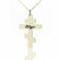 Behind the Gleam: Your Silver Orthodox Cross Name Necklace Story