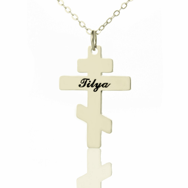 Silver Othodox Cross Engraved Name Necklace - Custom Jewellery By All Uniqueness
