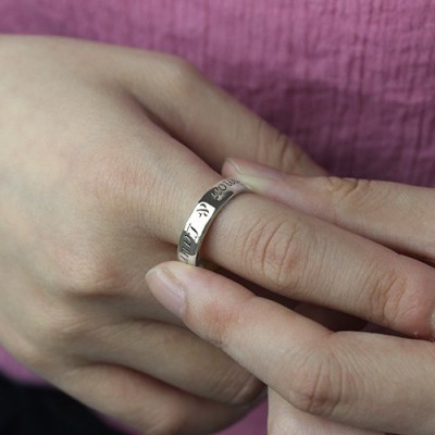 Promise Name Ring Silver - Custom Jewellery By All Uniqueness