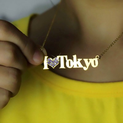 Gold Plated I Love You Name Necklace with Birthstone - Custom Jewellery By All Uniqueness