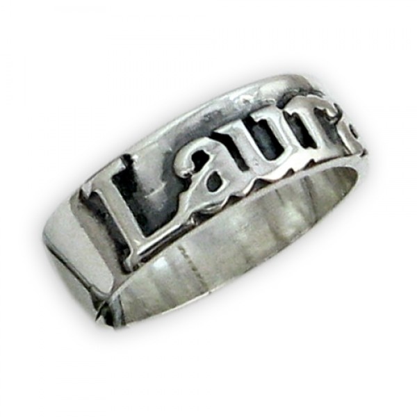 Silver on Silver Name Ring - Custom Jewellery By All Uniqueness