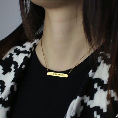 Gold Plated Greek Name Bar Necklace - Custom Jewellery By All Uniqueness