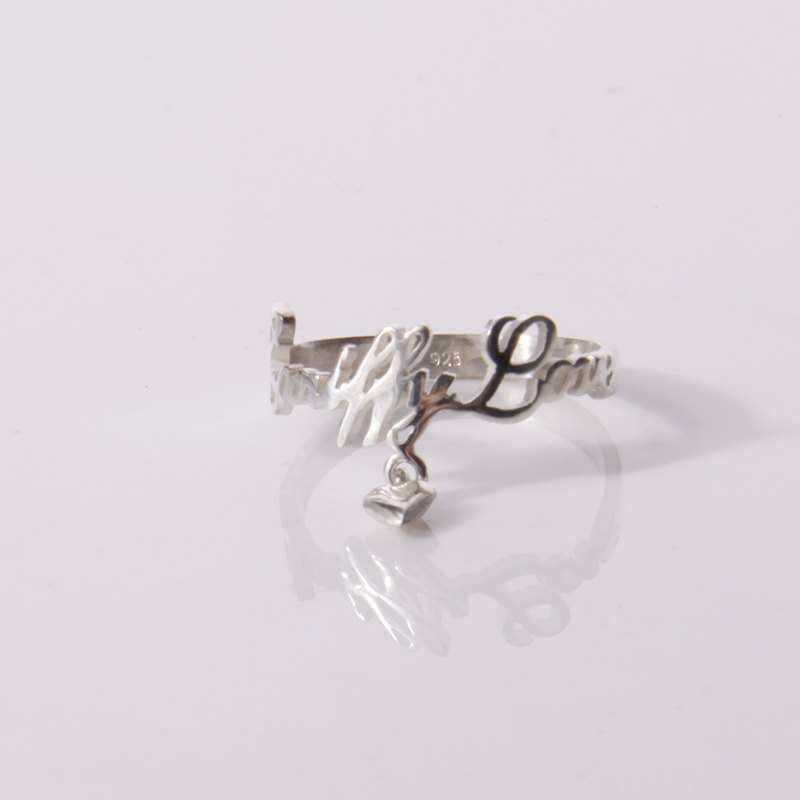 Custom Name Ring - Personalized Sterling Silver Bridal &amp; Child Ring