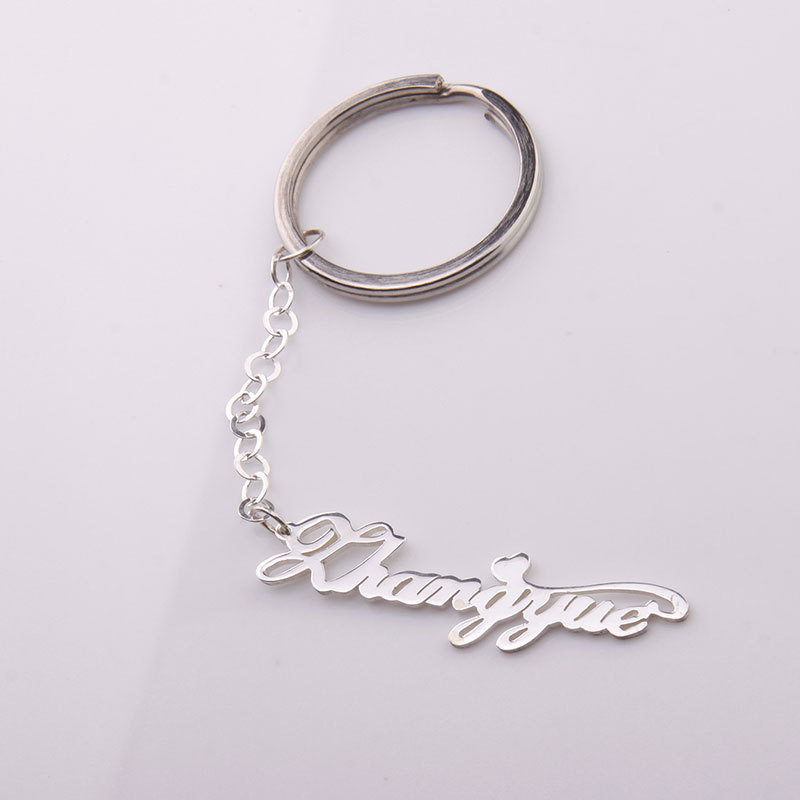 Personalized Silver Nameplate Keychain, Custom Name Keychain