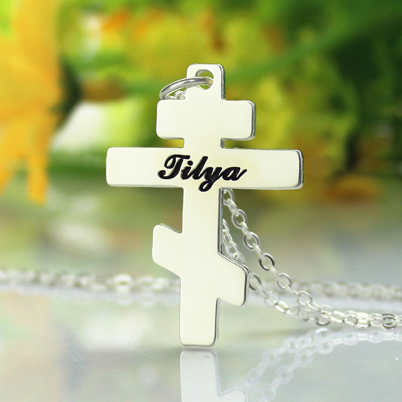 Silver Othodox Cross Engraved Name Necklace - Custom Jewellery By All Uniqueness