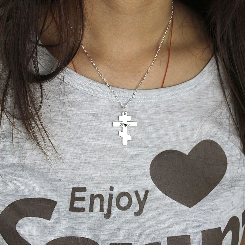 Silver Othodox Cross Engraved Name Necklace - Custom Jewellery By All Uniqueness